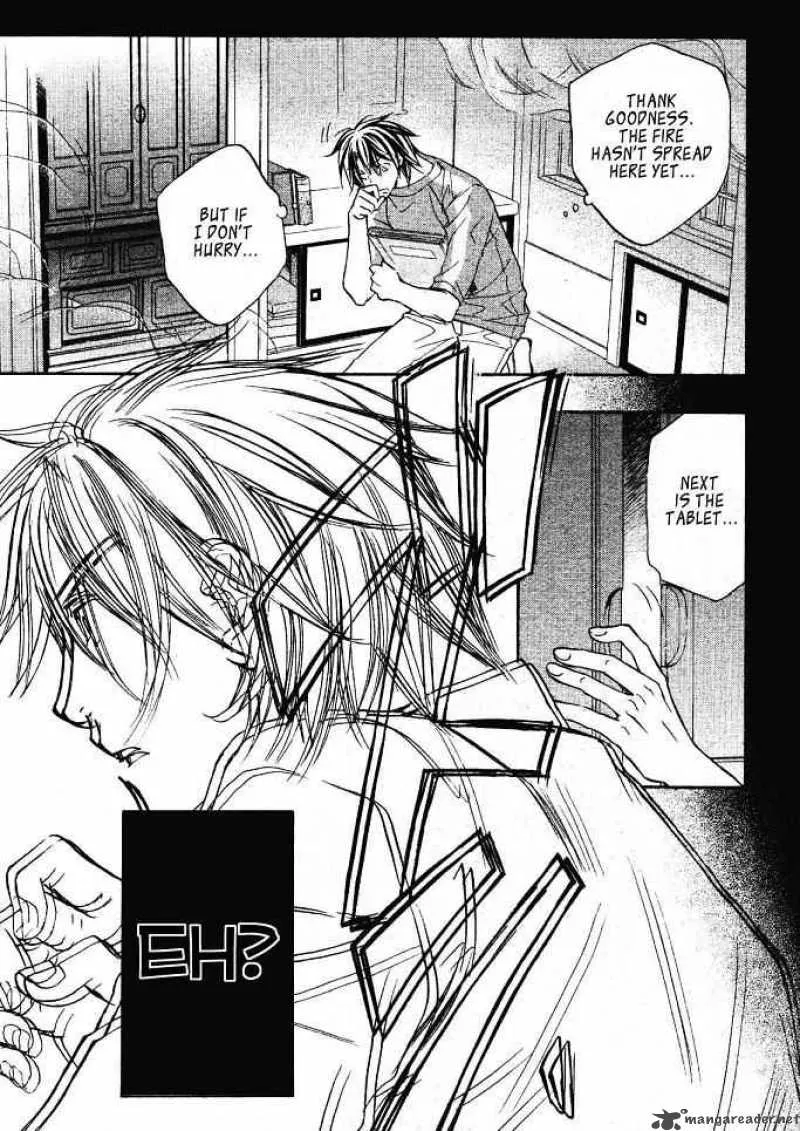 Koisuru Boukun - Chapter 19 Page 7