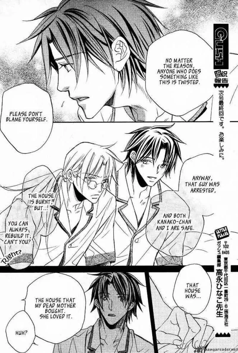 Koisuru Boukun - Chapter 19 Page 28
