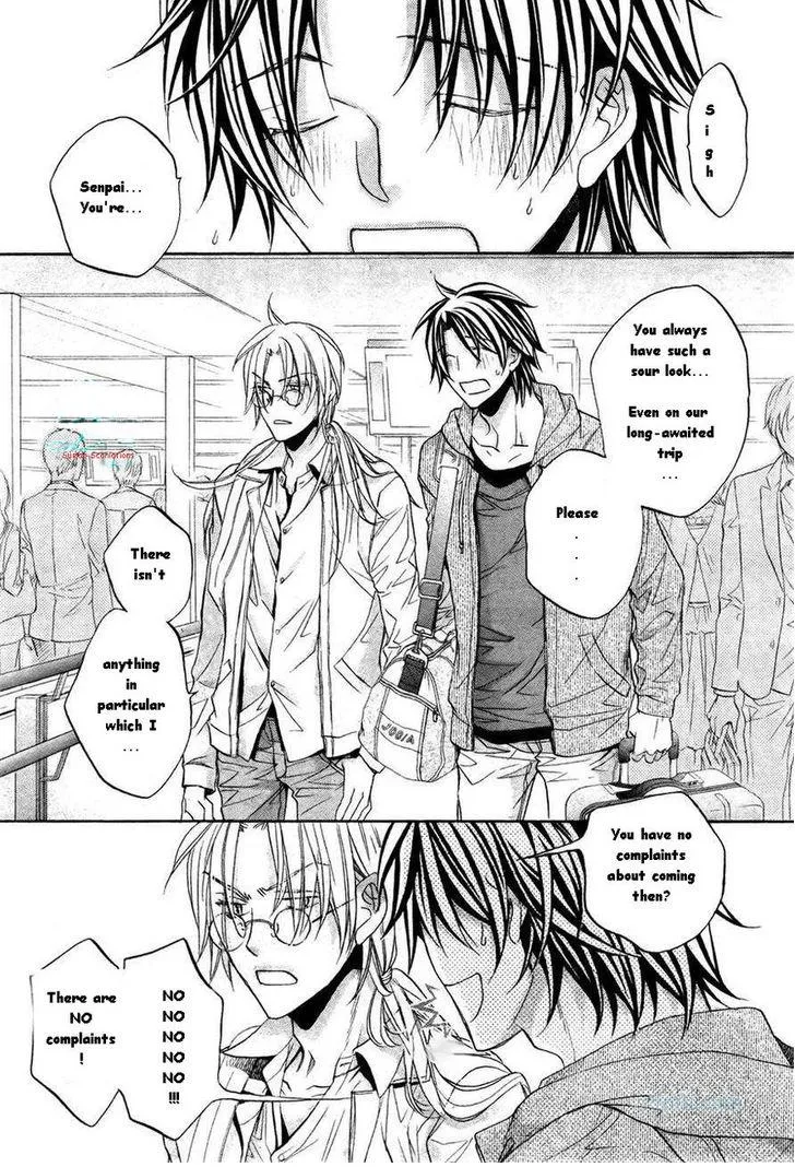 Koisuru Boukun - Chapter 2.1 Page 2
