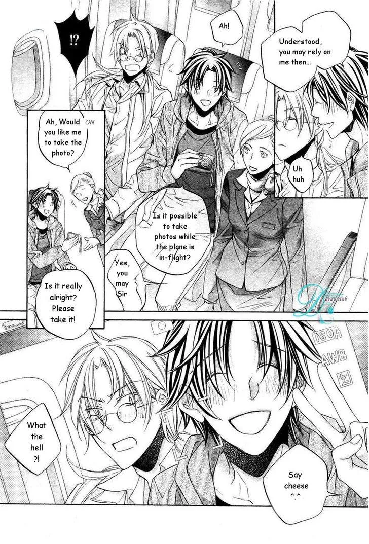 Koisuru Boukun - Chapter 2.1 Page 4