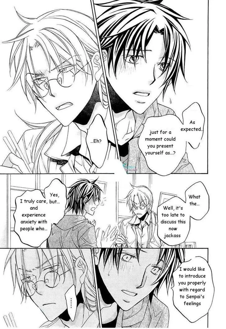 Koisuru Boukun - Chapter 2.1 Page 8