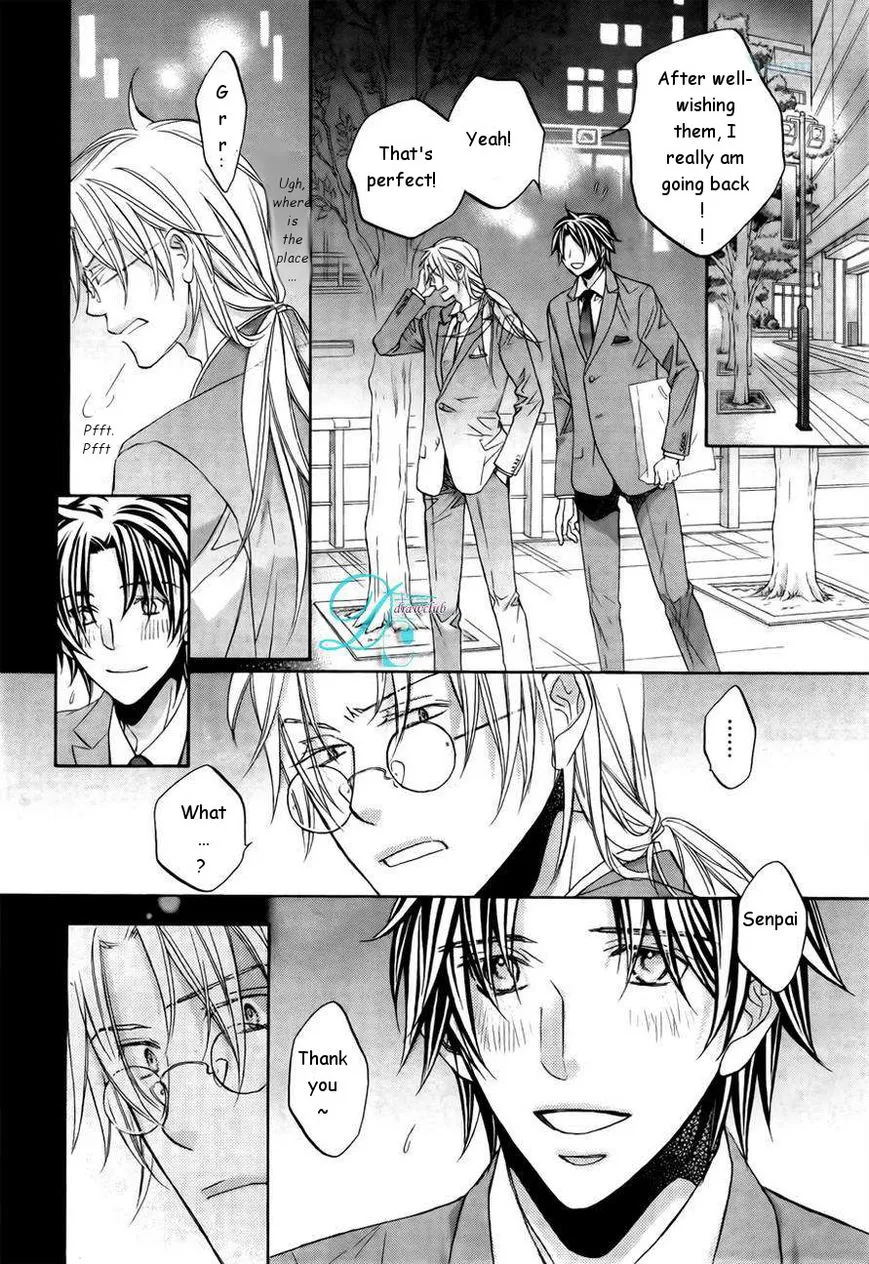 Koisuru Boukun - Chapter 2.2 Page 1