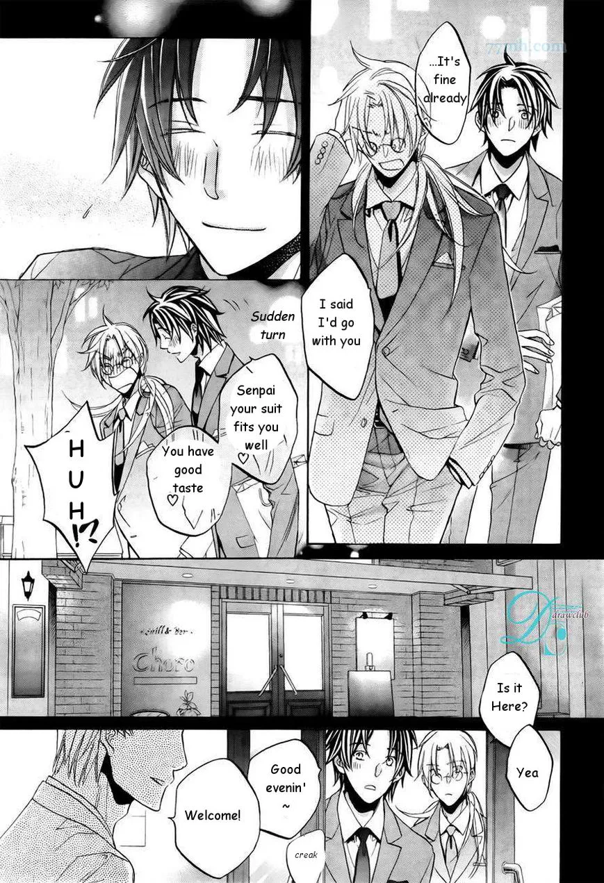 Koisuru Boukun - Chapter 2.2 Page 2