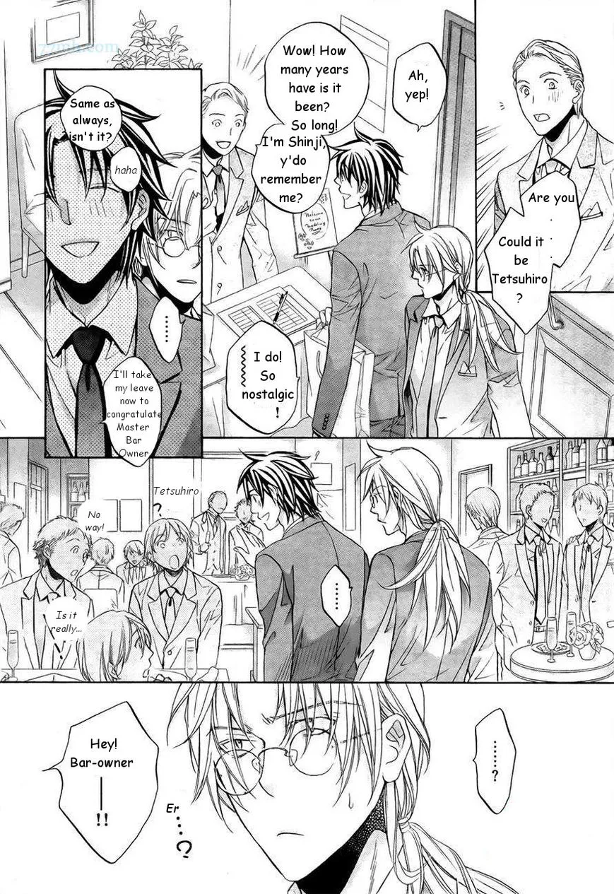 Koisuru Boukun - Chapter 2.2 Page 3