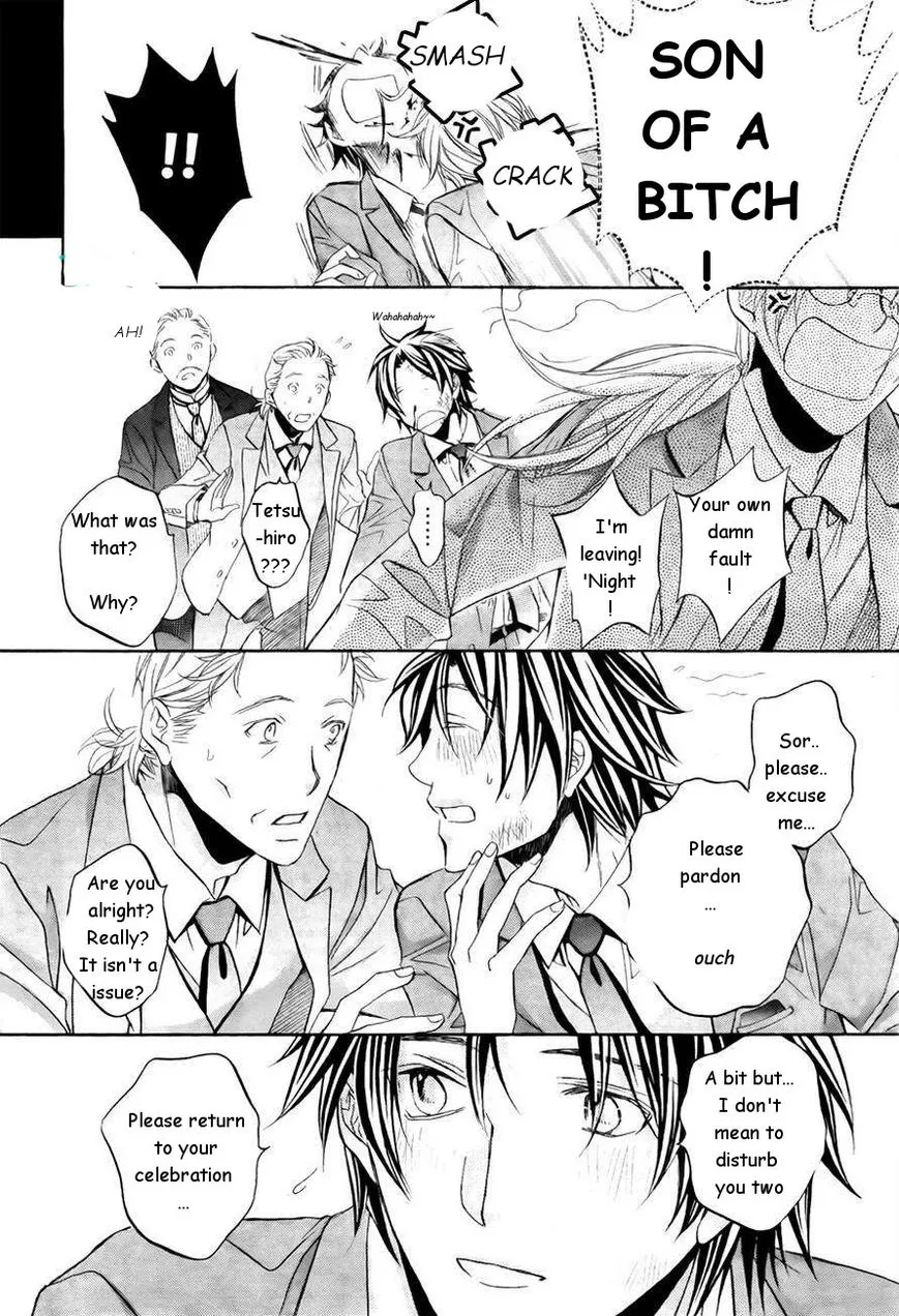 Koisuru Boukun - Chapter 2.2 Page 4