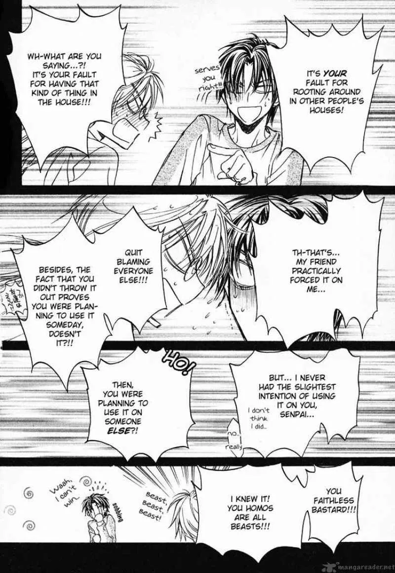Koisuru Boukun - Chapter 2 Page 15