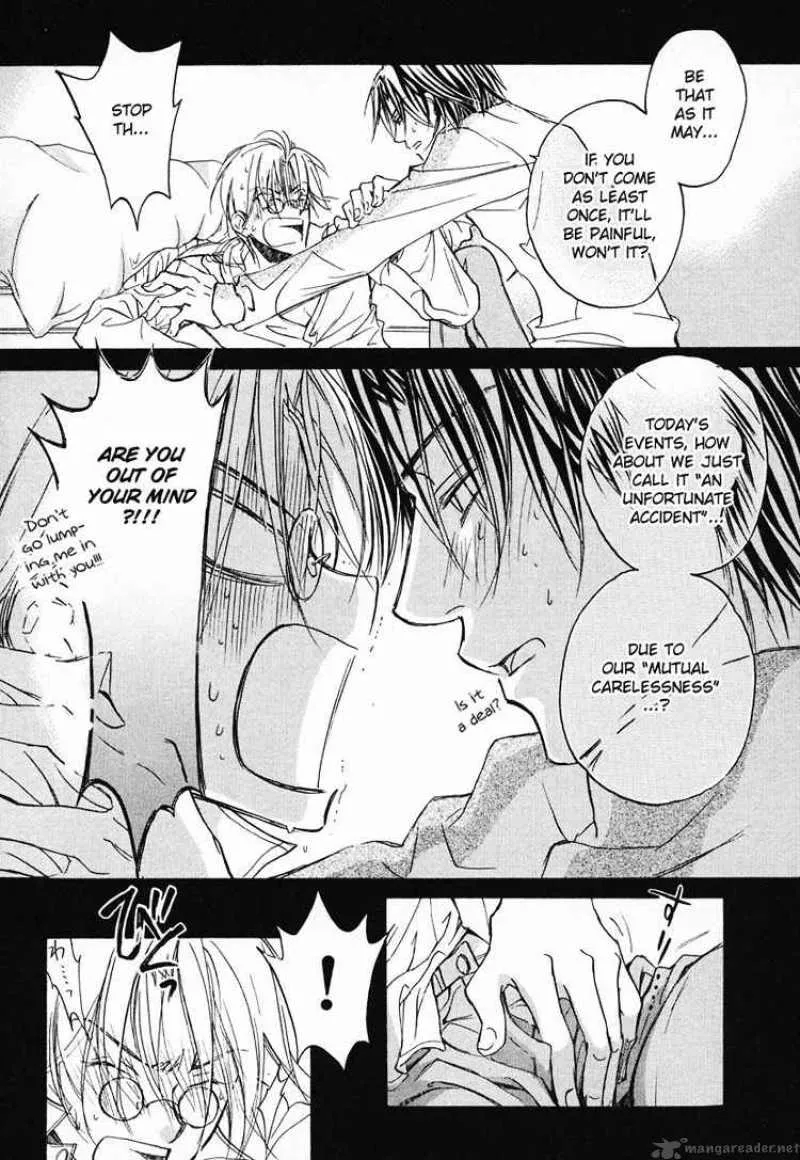 Koisuru Boukun - Chapter 2 Page 17