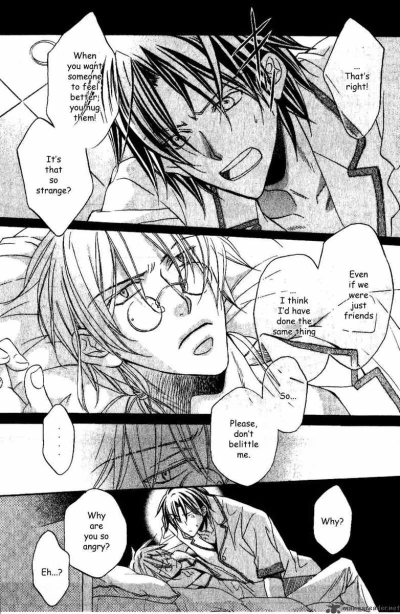 Koisuru Boukun - Chapter 20 Page 5