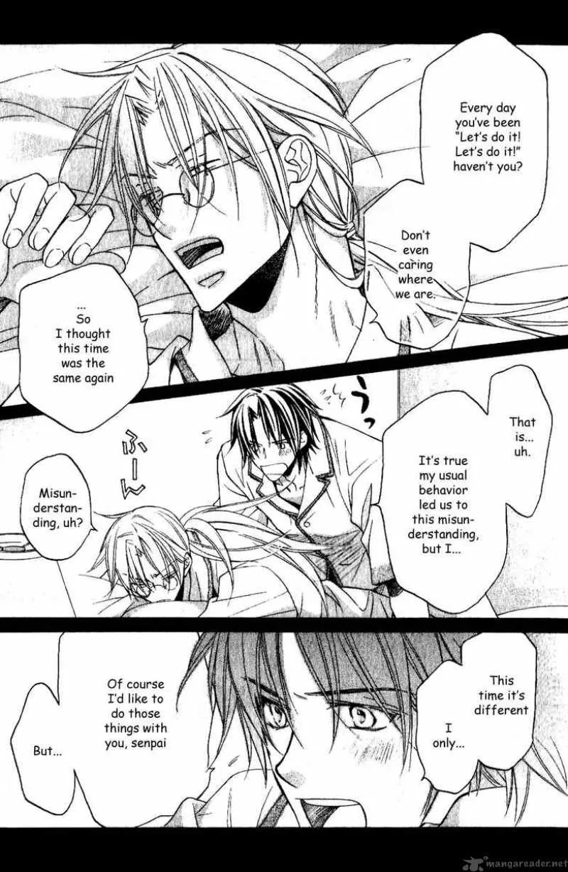 Koisuru Boukun - Chapter 20 Page 6