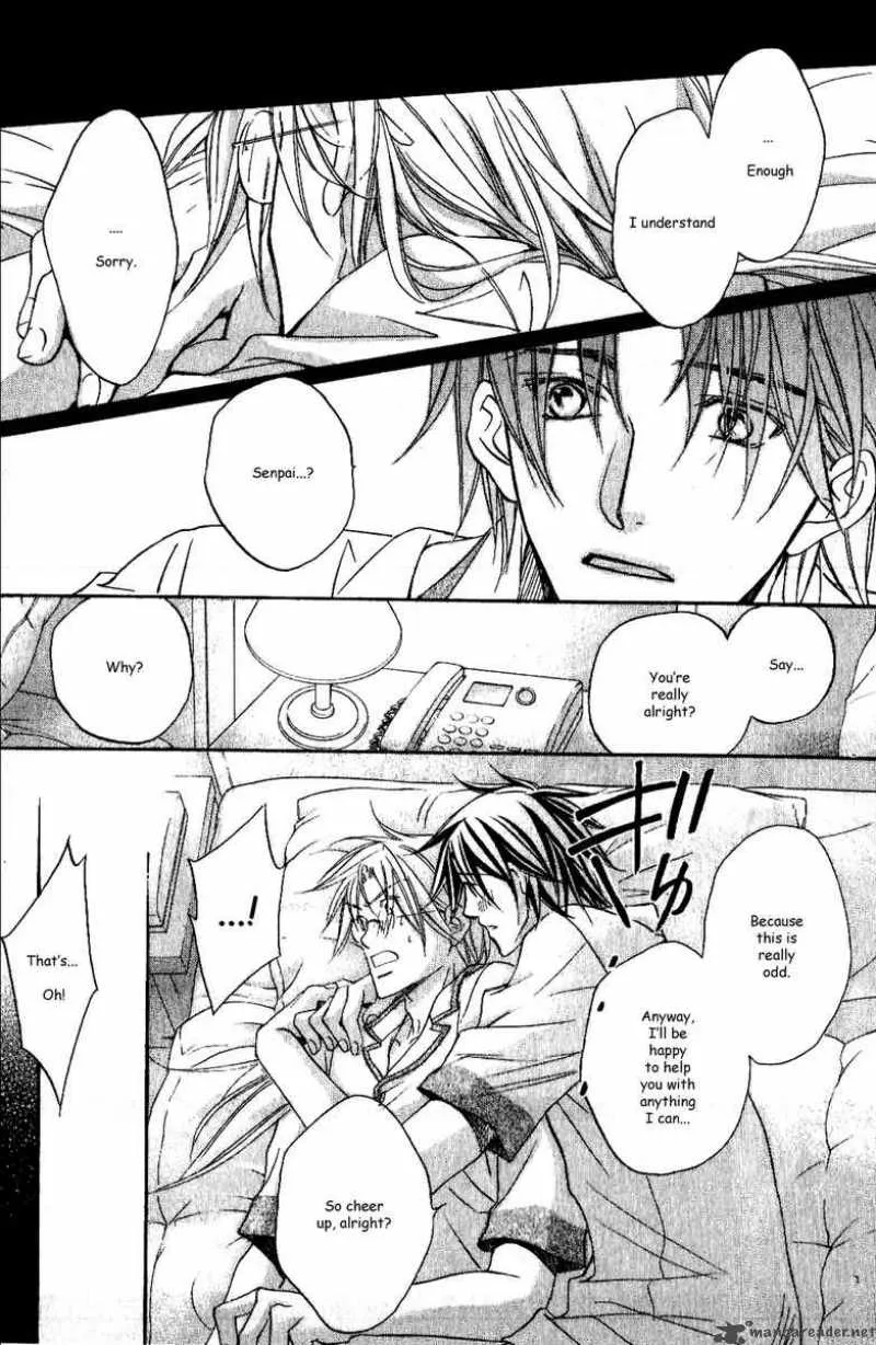 Koisuru Boukun - Chapter 20 Page 8