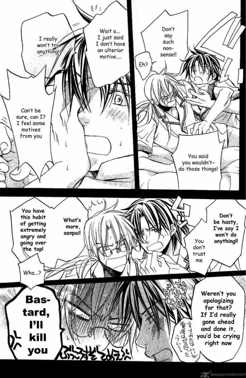 Koisuru Boukun - Chapter 20 Page 9