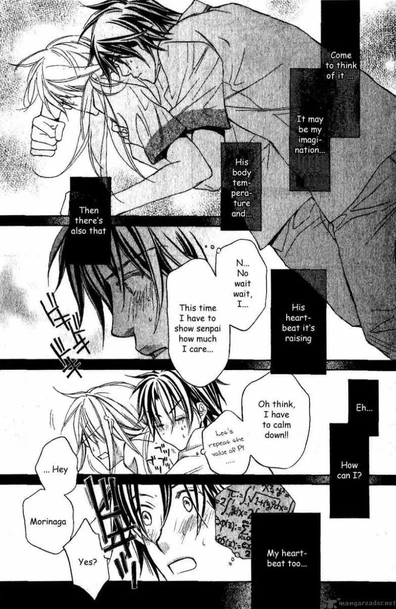 Koisuru Boukun - Chapter 20 Page 15