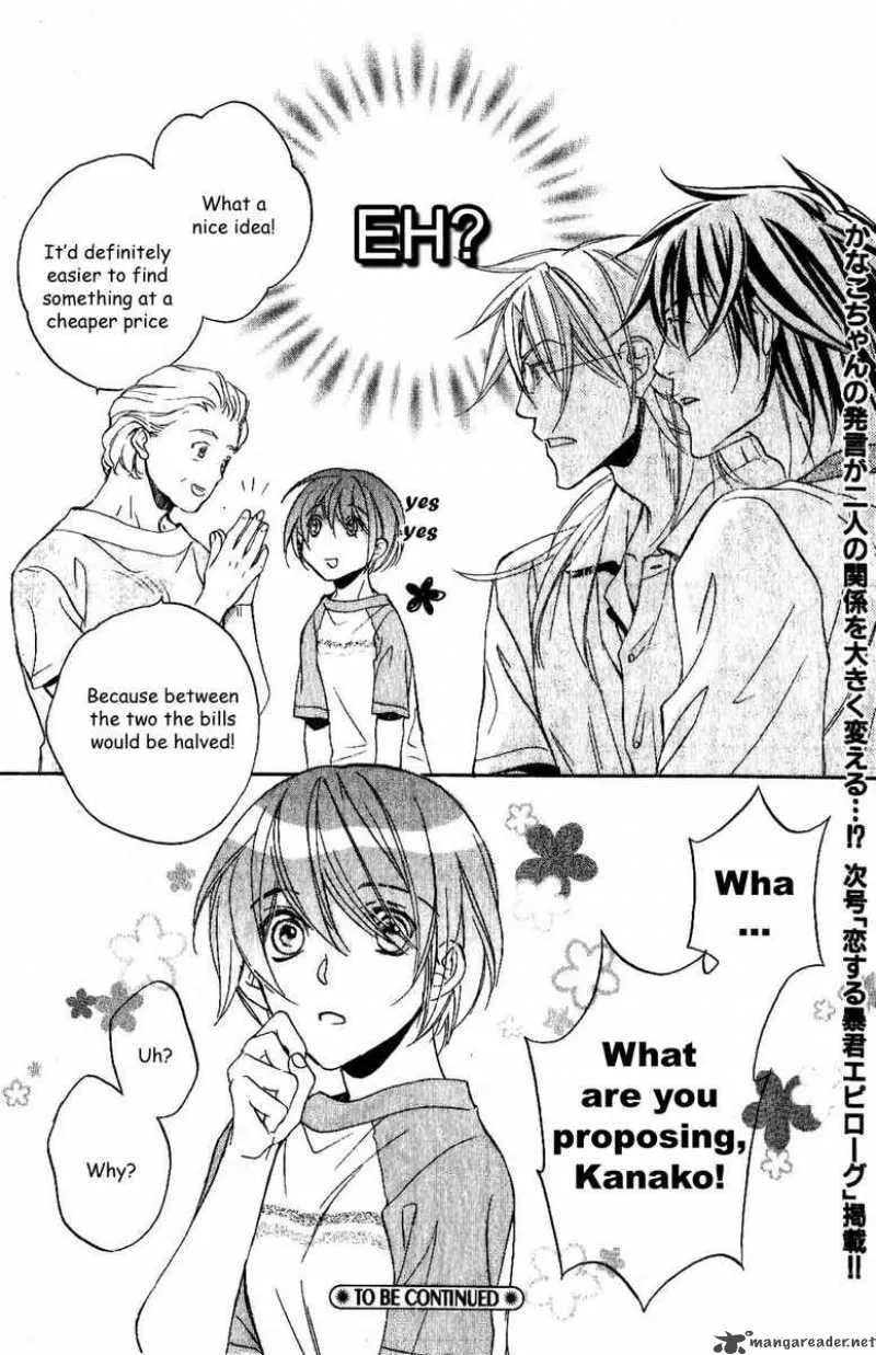 Koisuru Boukun - Chapter 20 Page 36