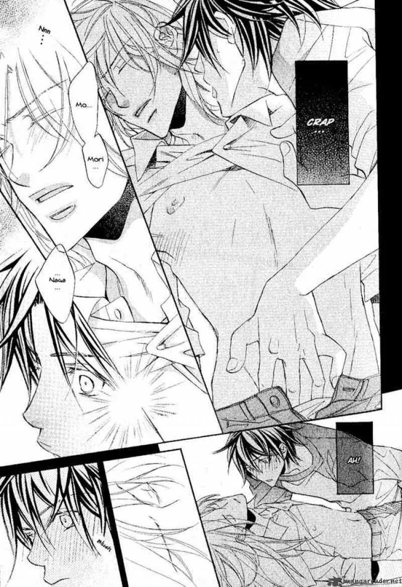 Koisuru Boukun - Chapter 21 Page 23