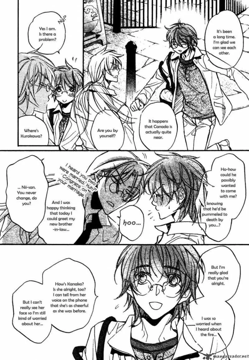 Koisuru Boukun - Chapter 22 Page 6