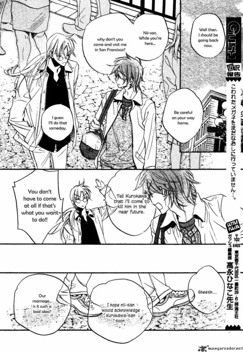 Koisuru Boukun - Chapter 22 Page 10
