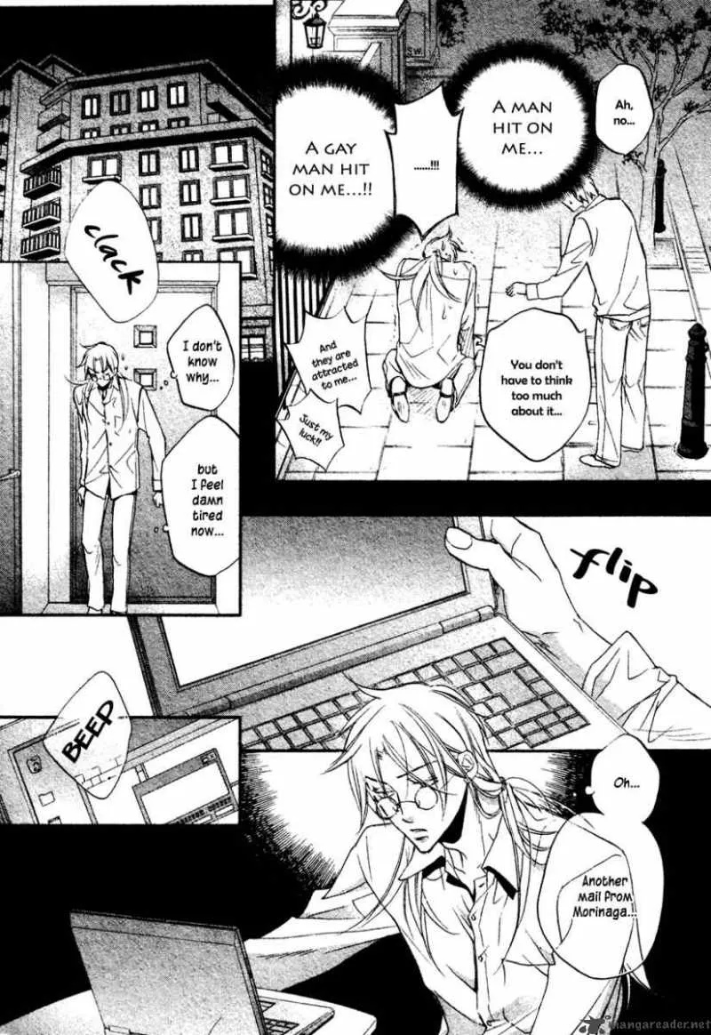 Koisuru Boukun - Chapter 22 Page 15