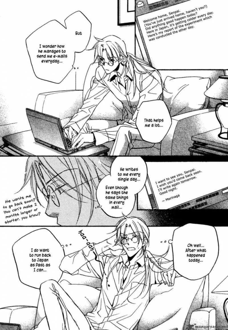 Koisuru Boukun - Chapter 22 Page 16