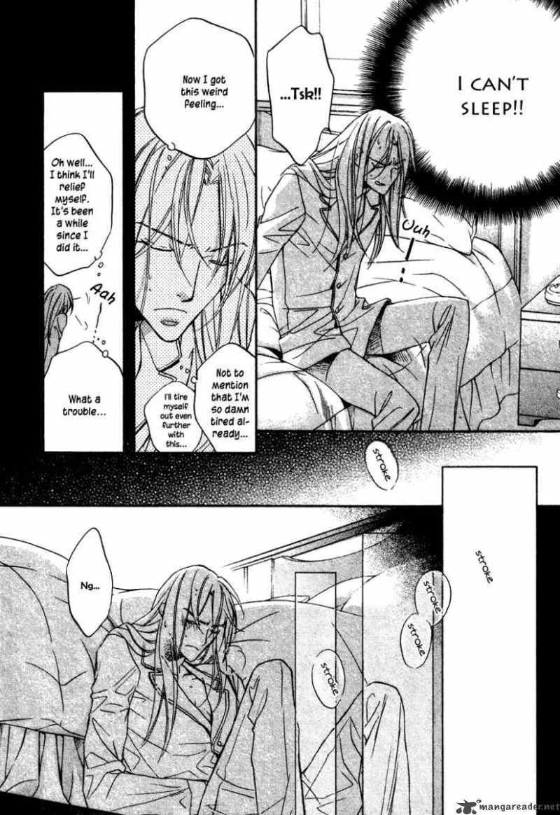 Koisuru Boukun - Chapter 22 Page 20