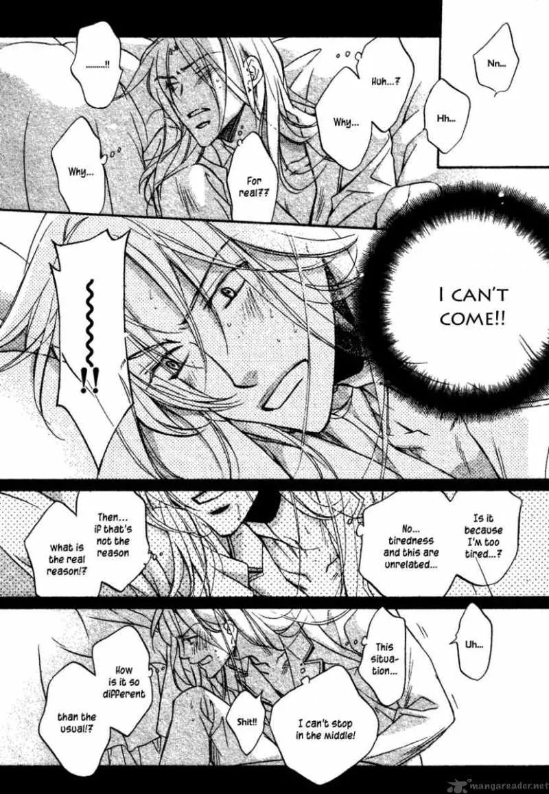 Koisuru Boukun - Chapter 22 Page 22