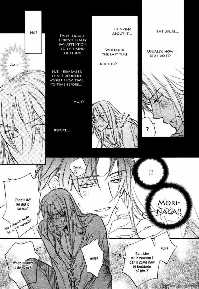 Koisuru Boukun - Chapter 22 Page 23