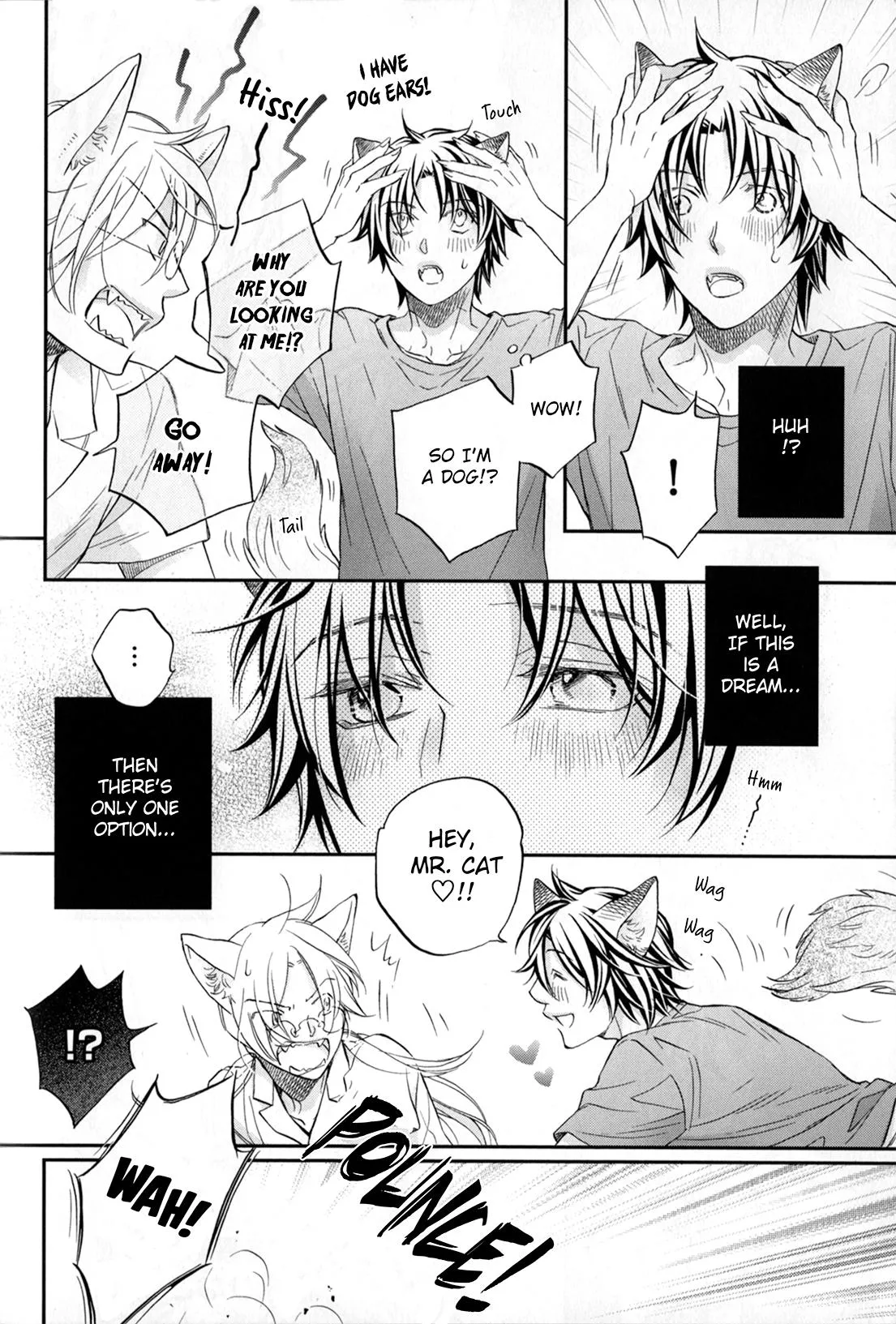 Koisuru Boukun - Chapter 23.01 Page 2