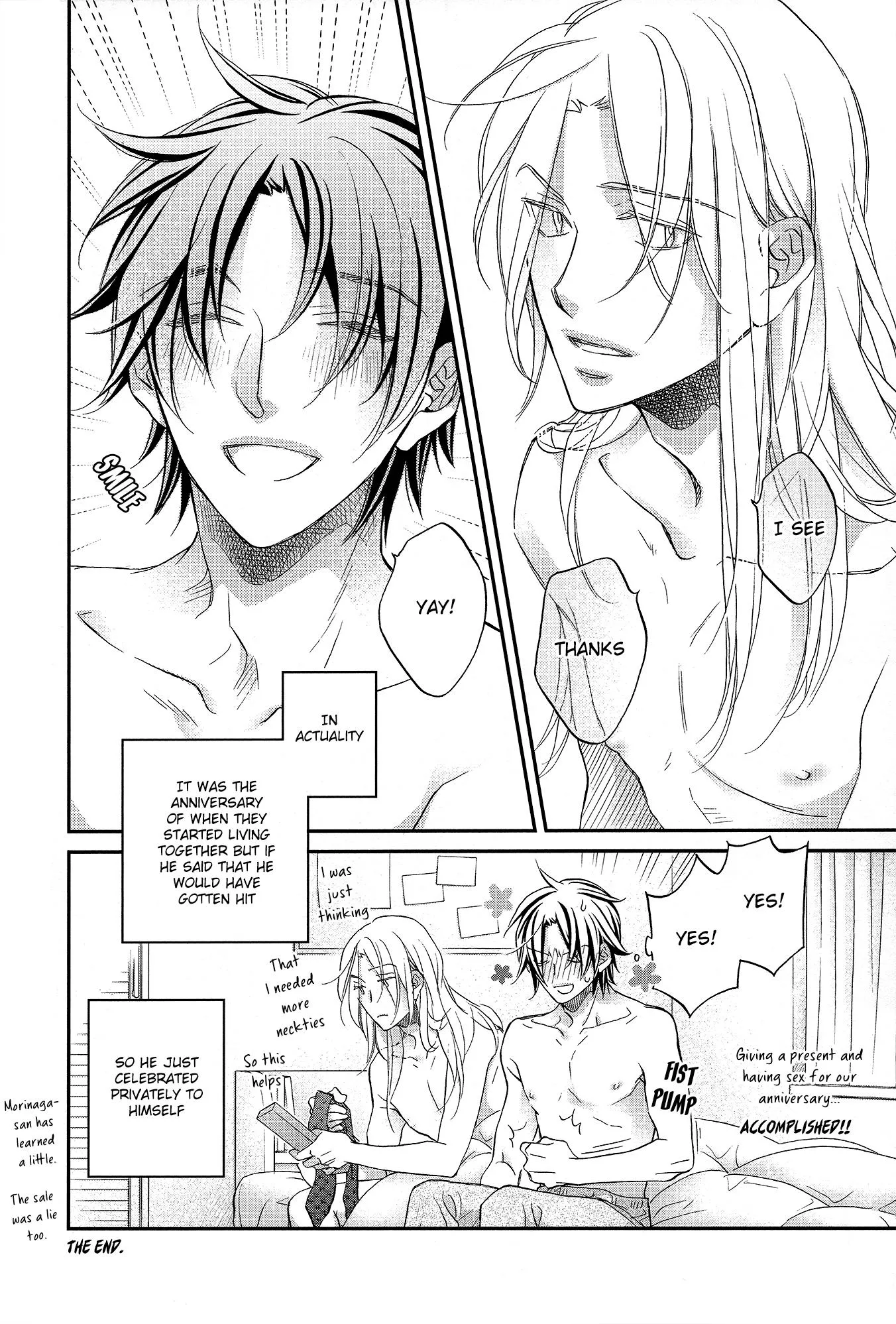 Koisuru Boukun - Chapter 23.02 Page 4