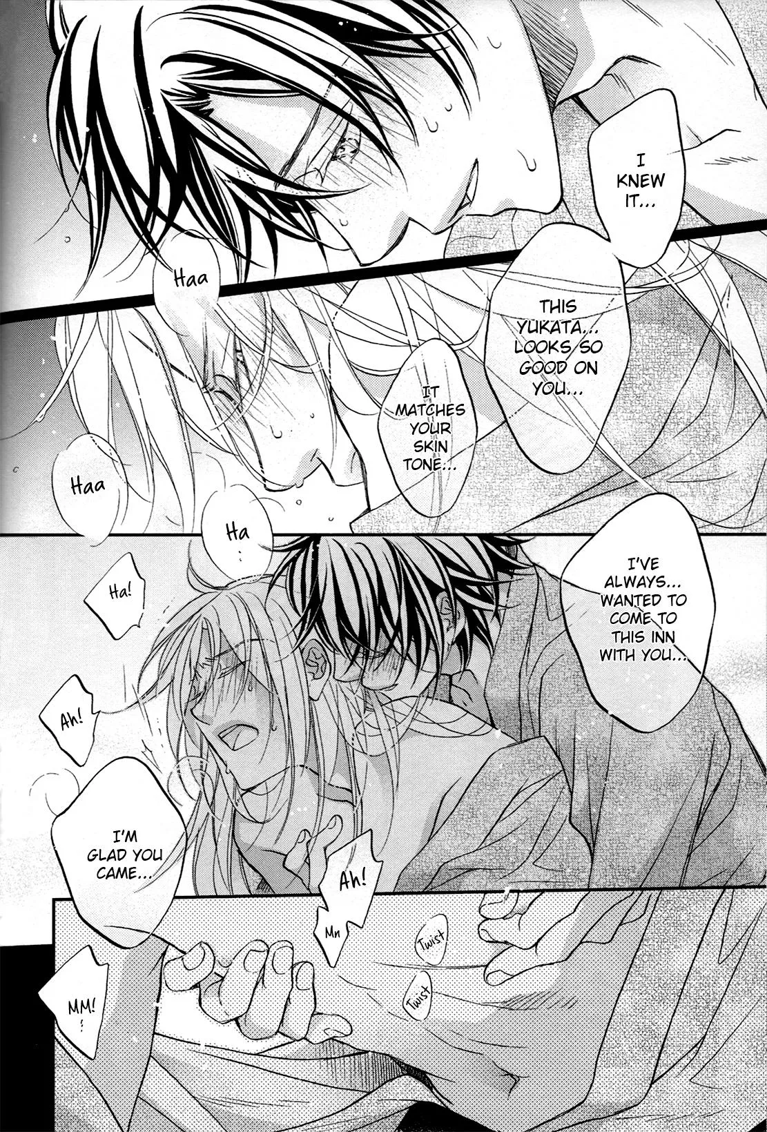 Koisuru Boukun - Chapter 23.04 Page 2