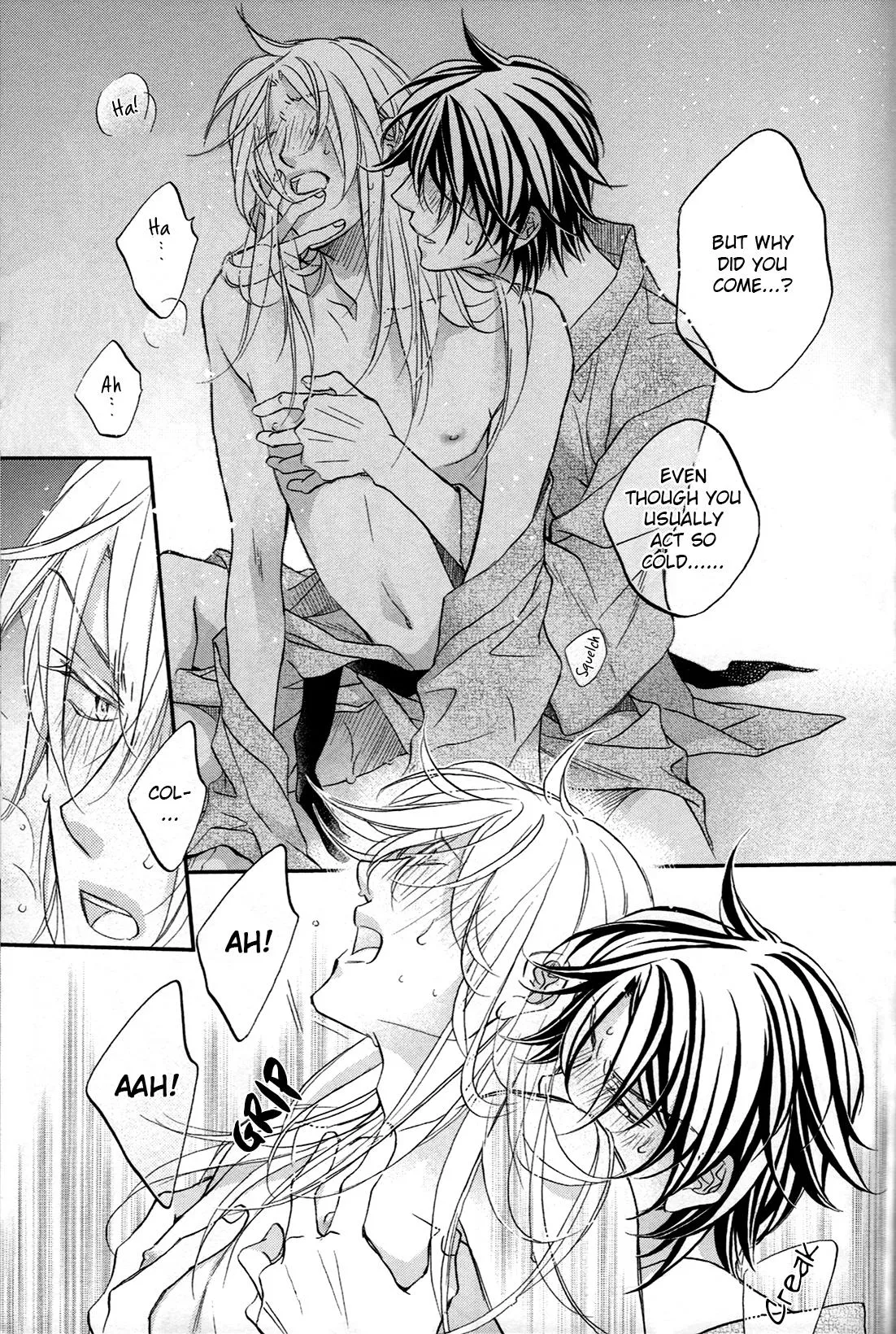 Koisuru Boukun - Chapter 23.04 Page 3