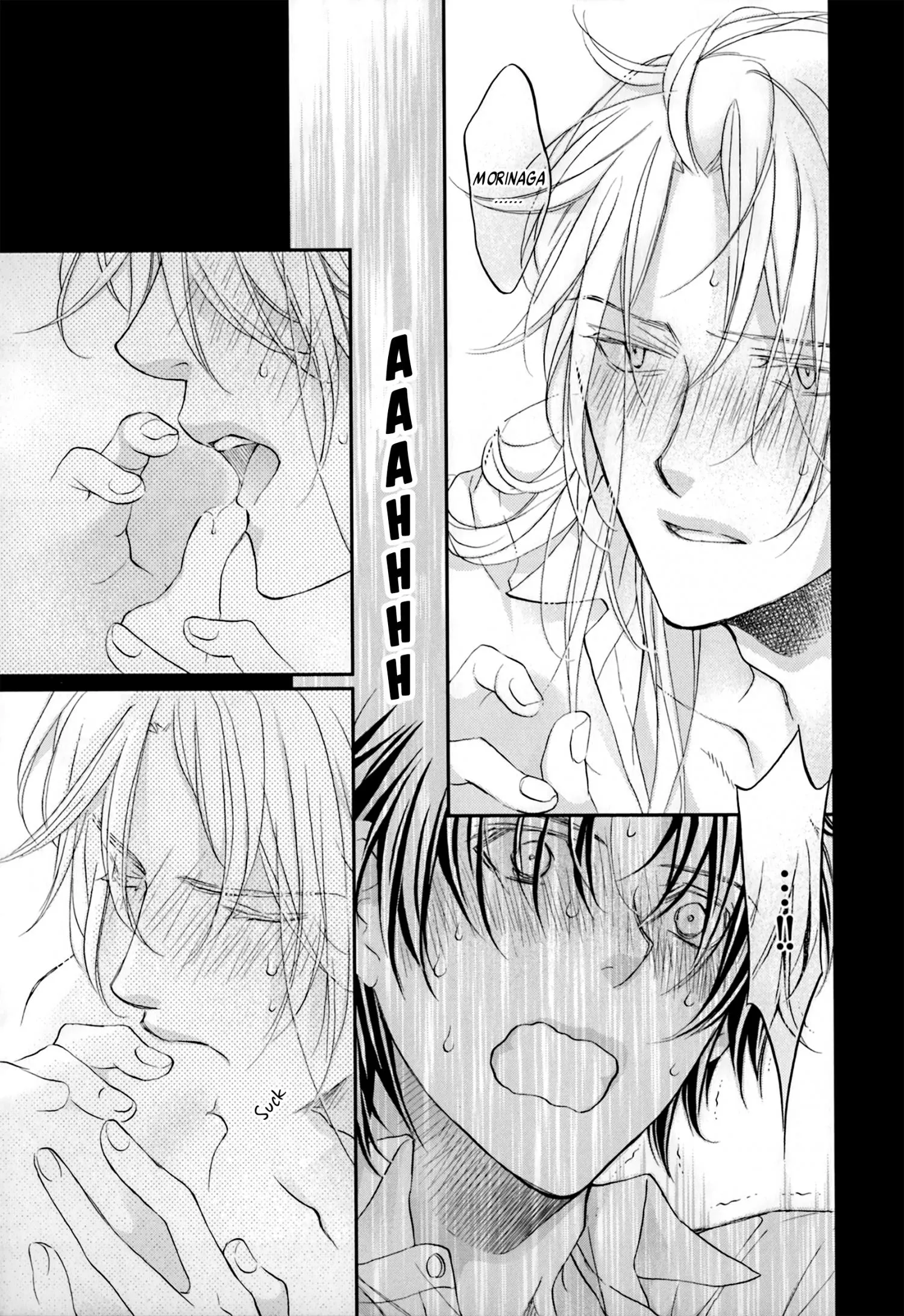 Koisuru Boukun - Chapter 23.05 Page 5
