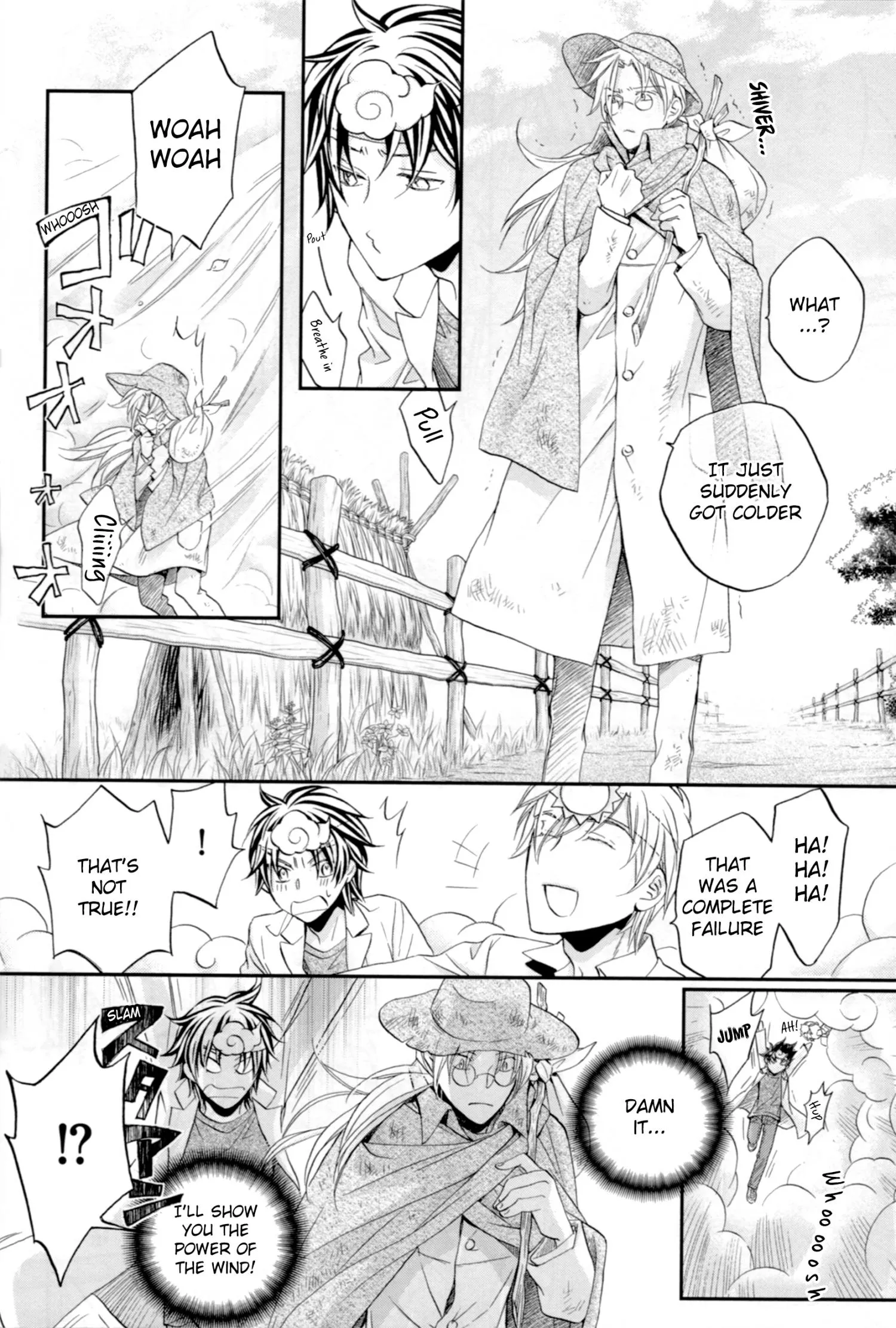 Koisuru Boukun - Chapter 23.06 Page 5