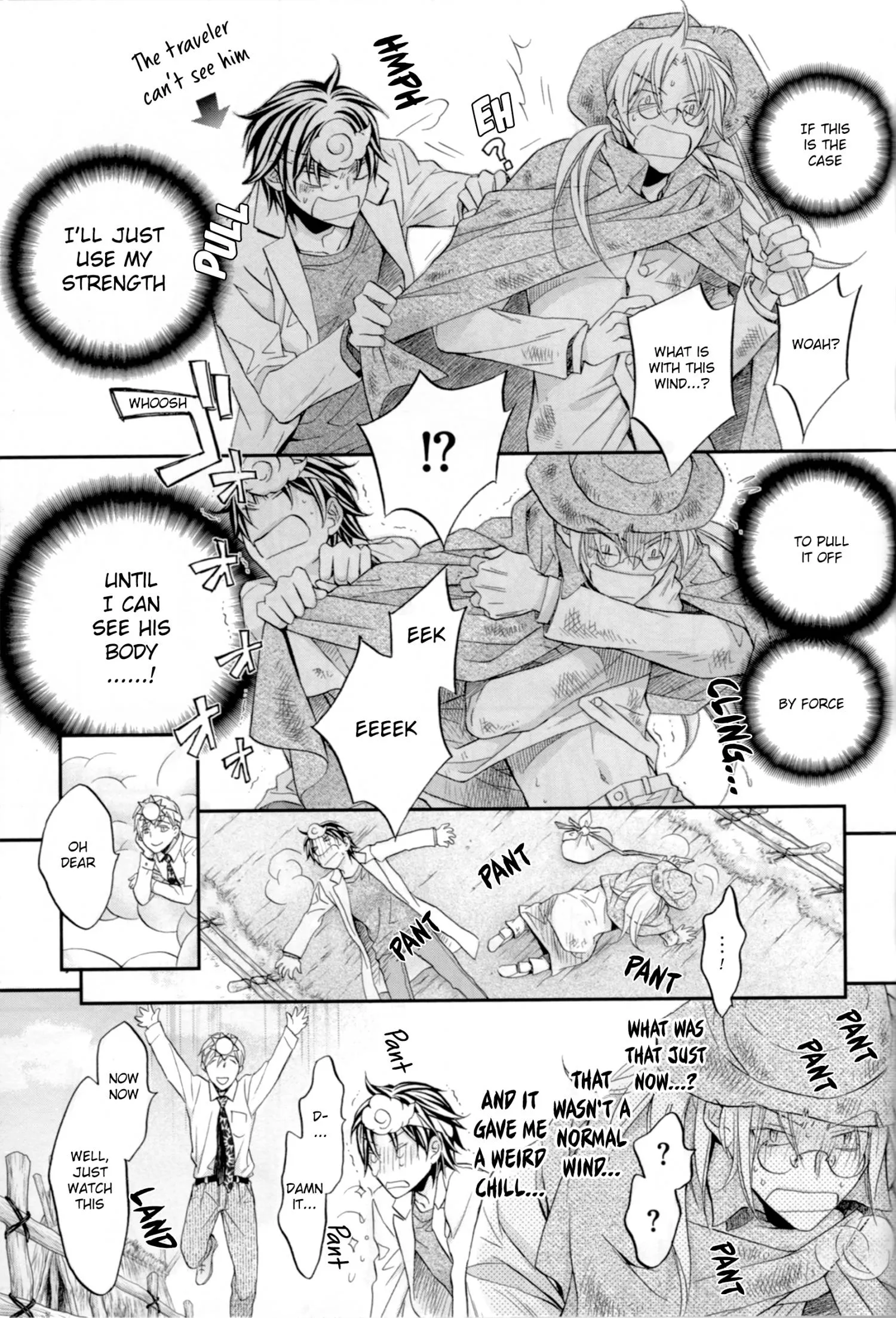 Koisuru Boukun - Chapter 23.06 Page 6