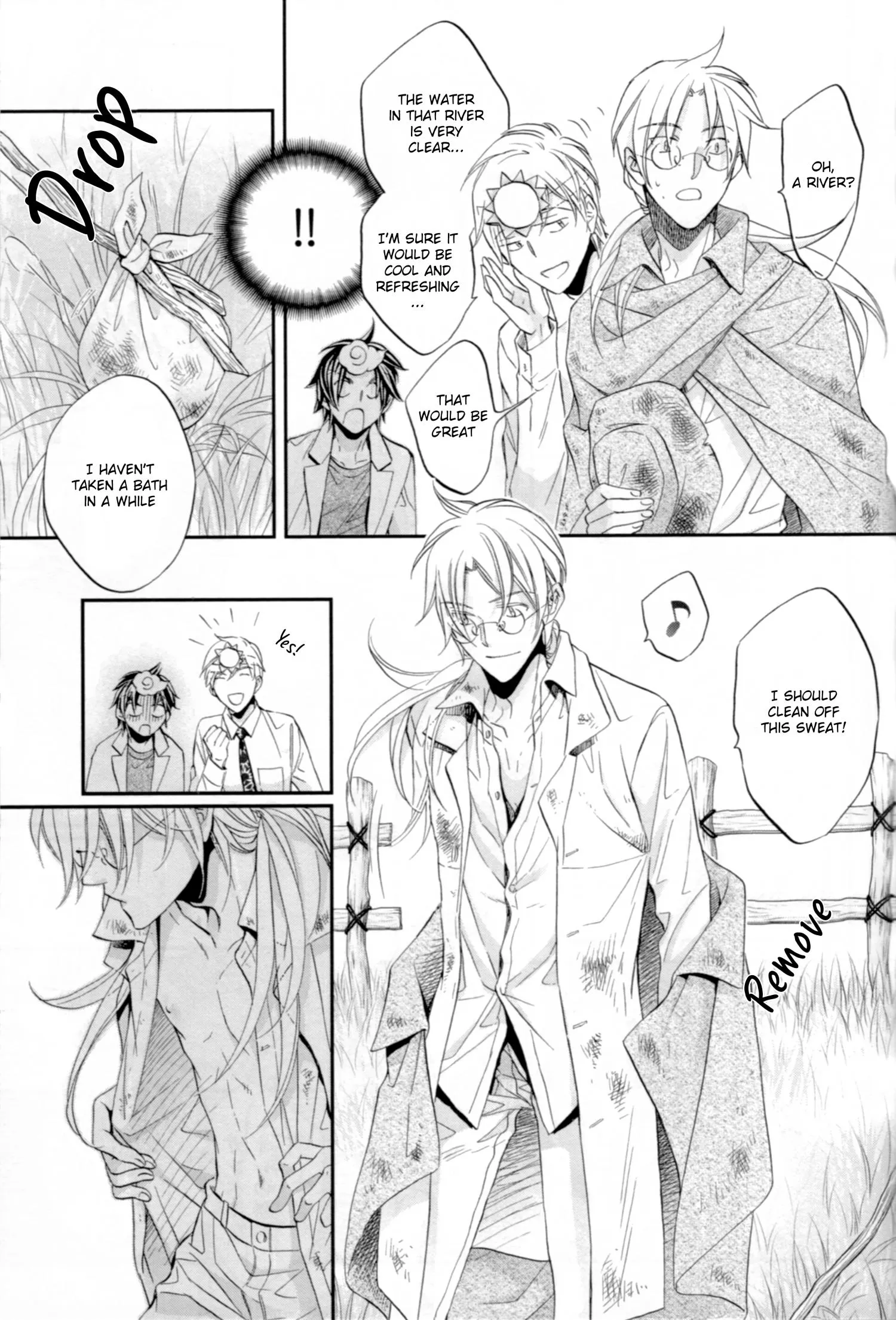 Koisuru Boukun - Chapter 23.06 Page 8