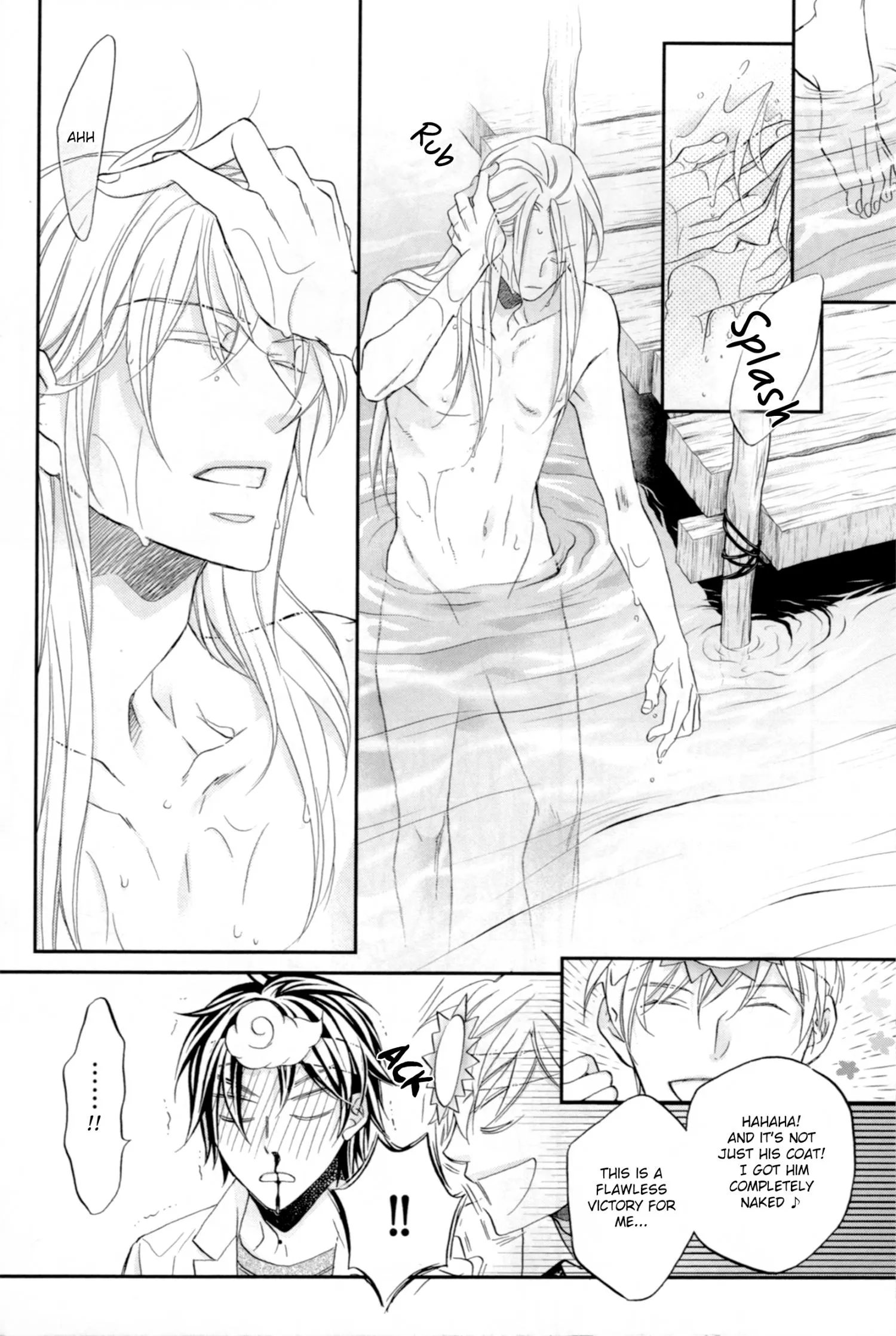 Koisuru Boukun - Chapter 23.06 Page 9