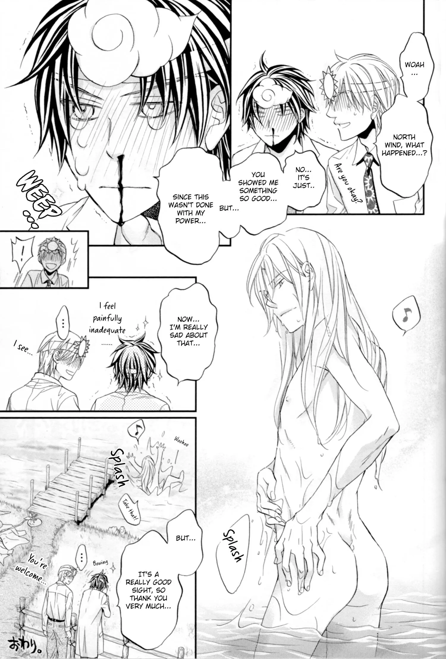 Koisuru Boukun - Chapter 23.06 Page 10