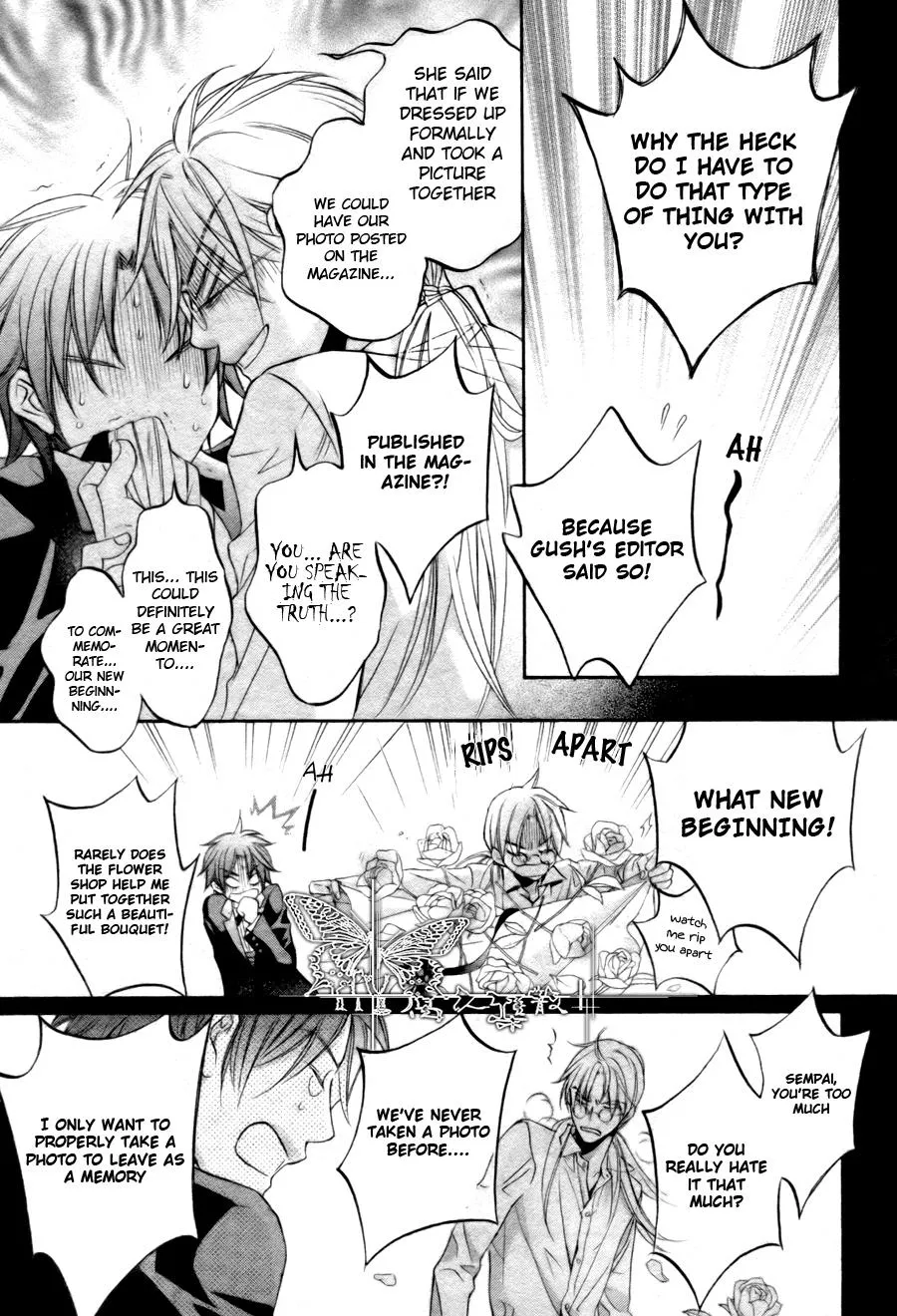 Koisuru Boukun - Chapter 23.09 Page 4