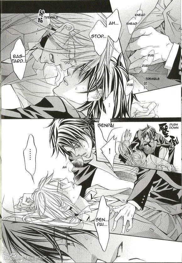Koisuru Boukun - Chapter 23.09 Page 10