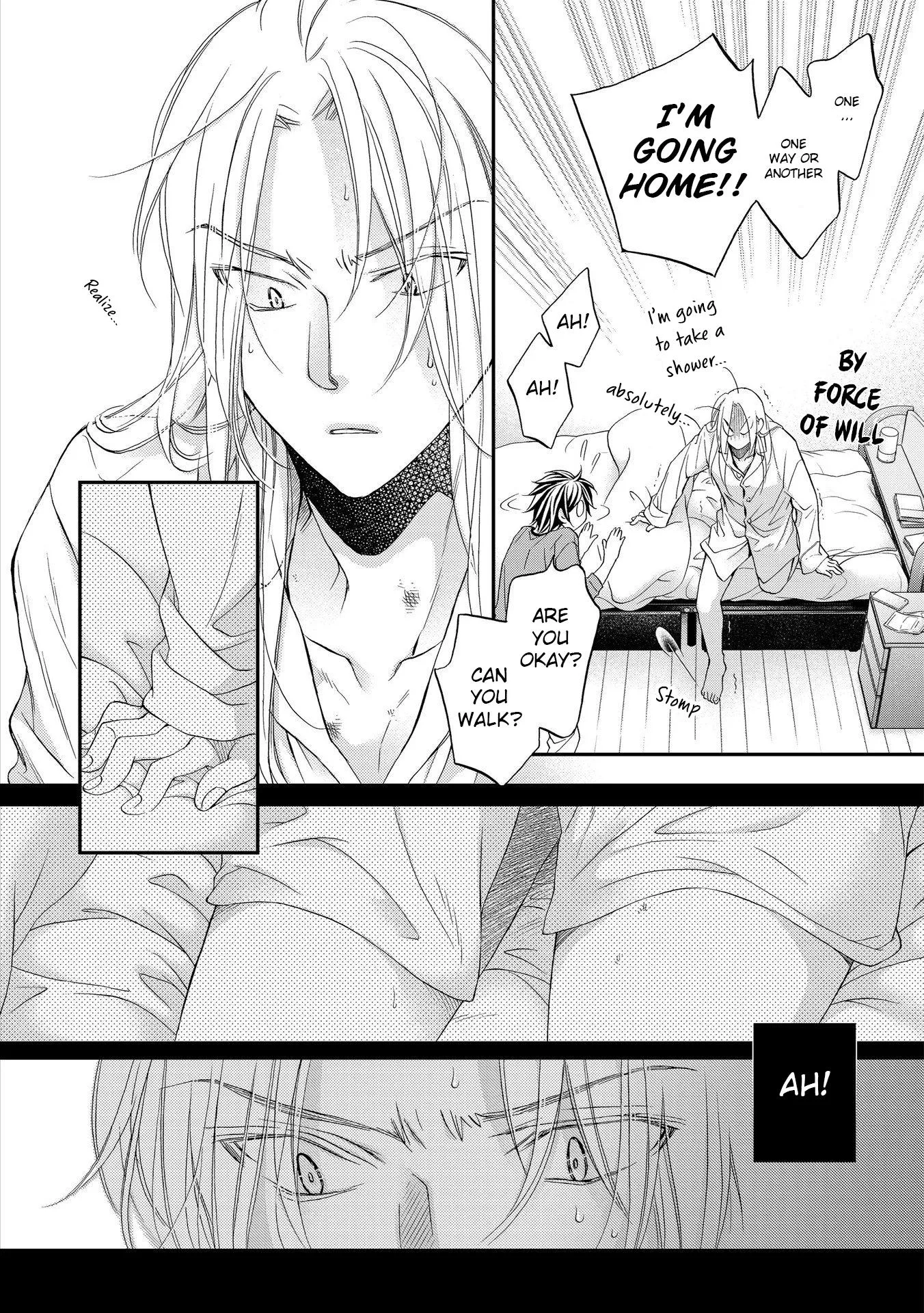 Koisuru Boukun - Chapter 23.11 Page 4