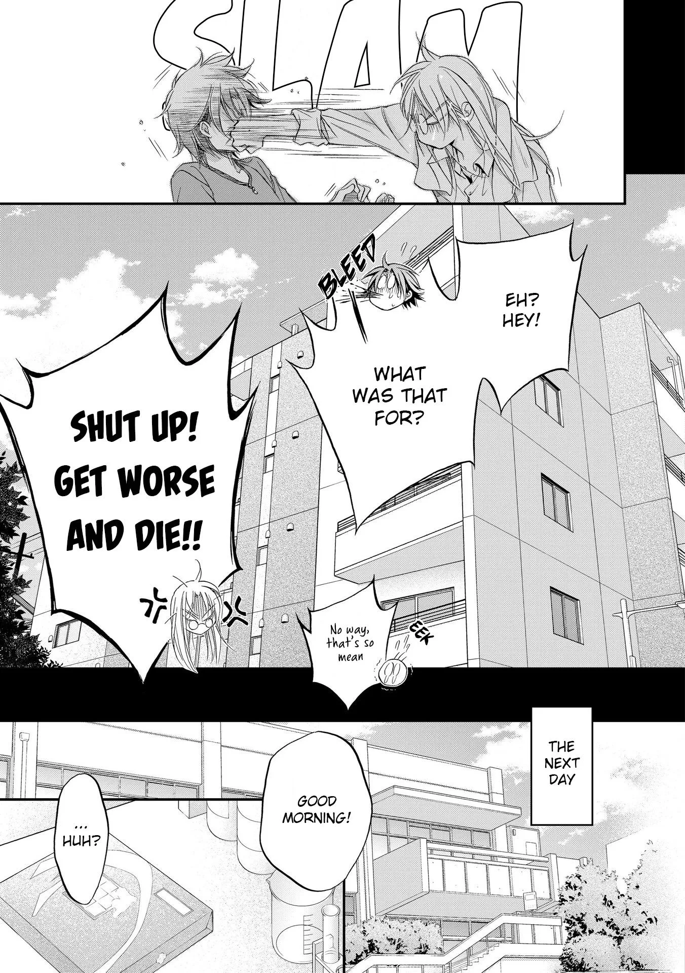 Koisuru Boukun - Chapter 23.11 Page 13