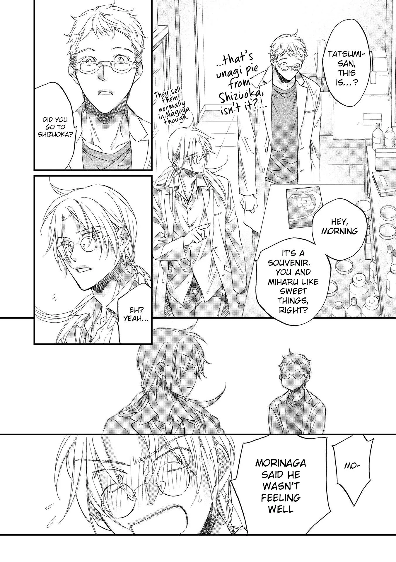 Koisuru Boukun - Chapter 23.11 Page 14