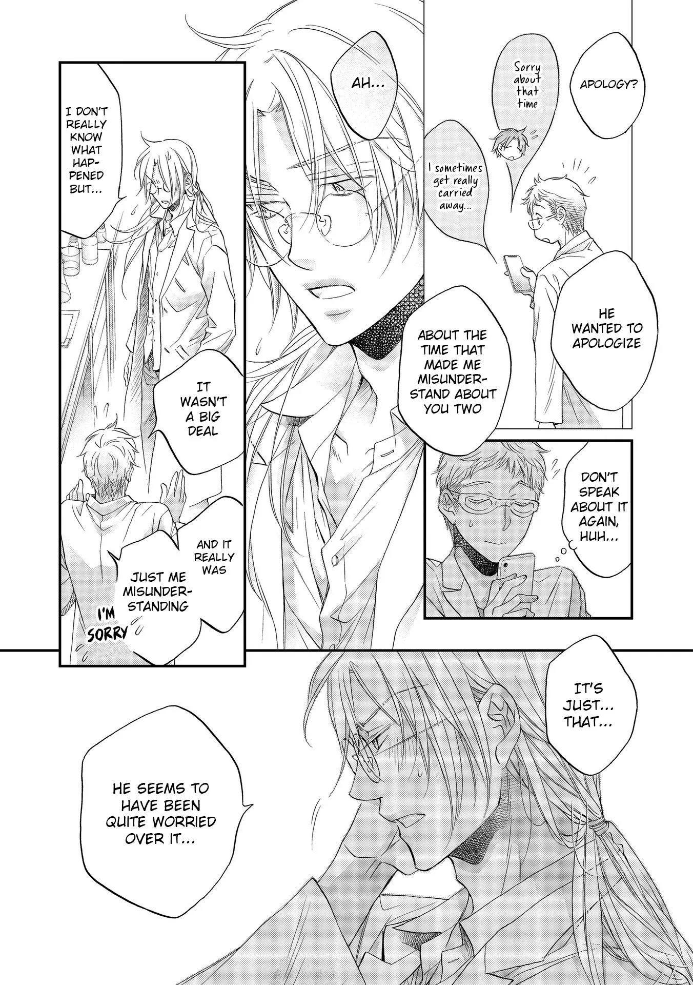 Koisuru Boukun - Chapter 23.11 Page 16