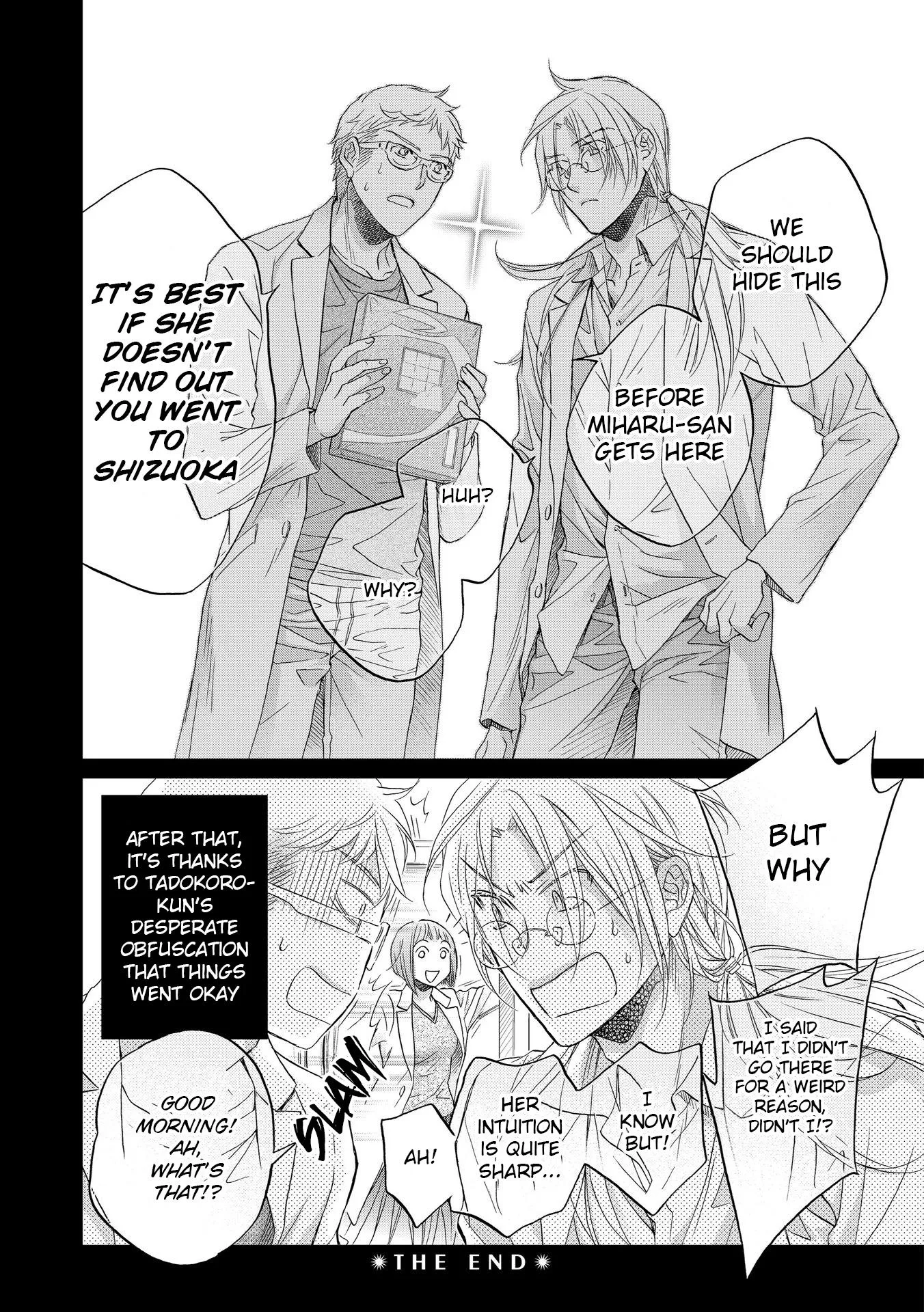 Koisuru Boukun - Chapter 23.11 Page 18