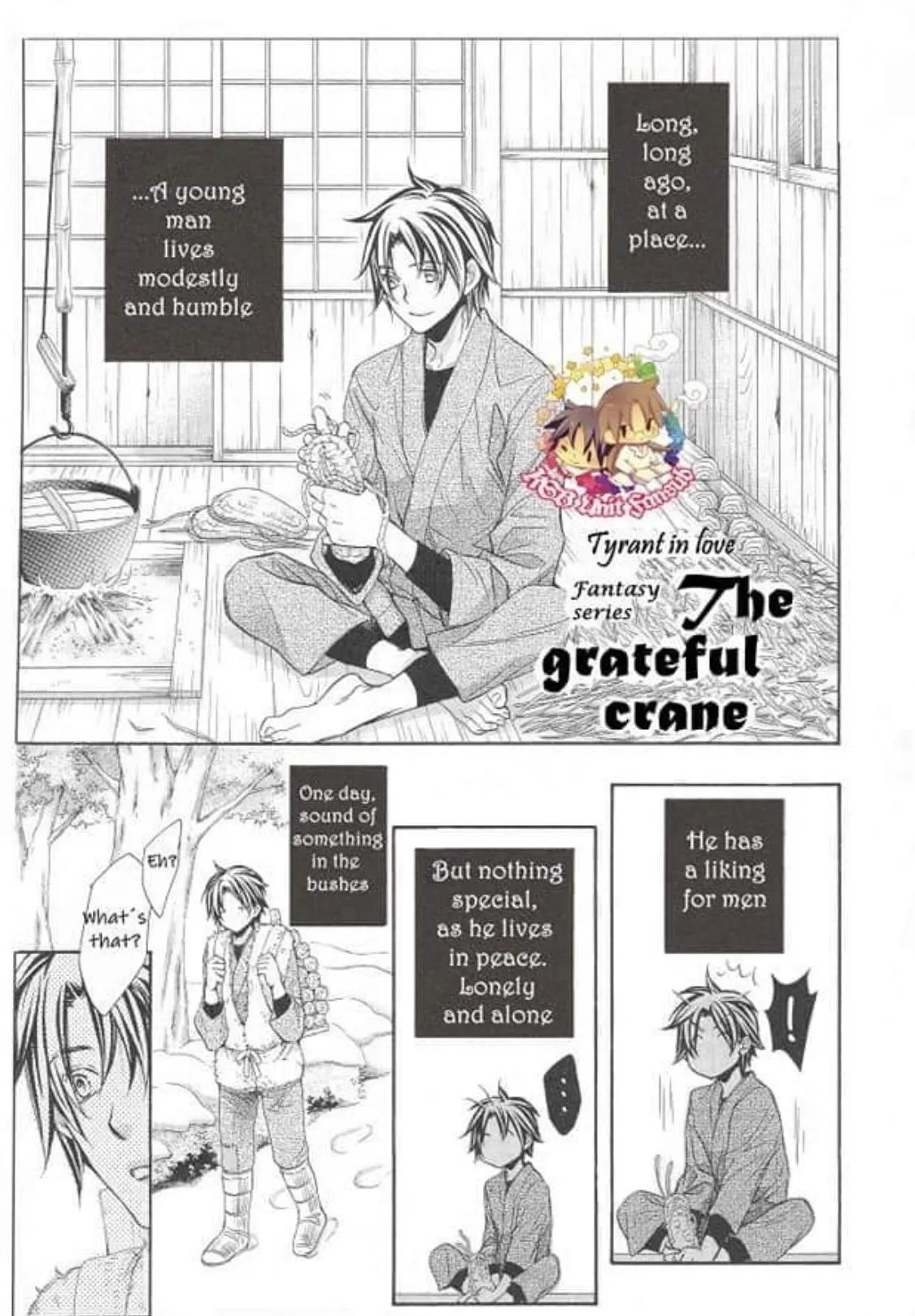Koisuru Boukun - Chapter 23.14 Page 4