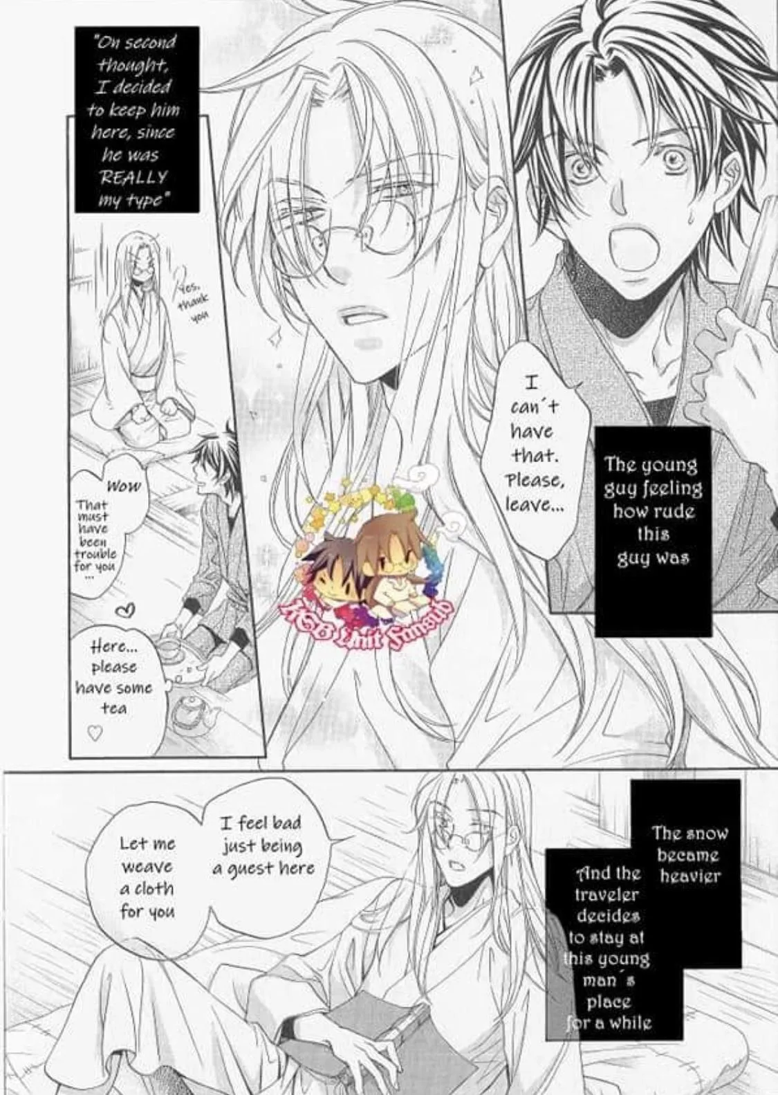 Koisuru Boukun - Chapter 23.14 Page 7