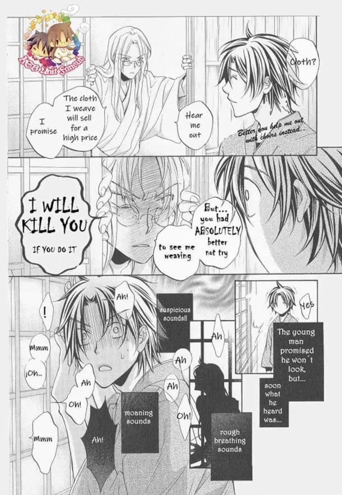 Koisuru Boukun - Chapter 23.14 Page 8