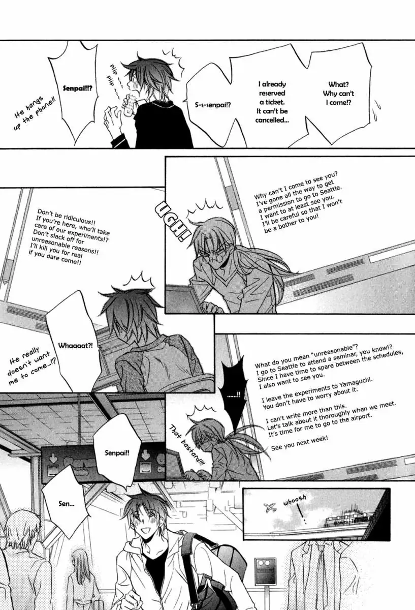 Koisuru Boukun - Chapter 23 Page 3