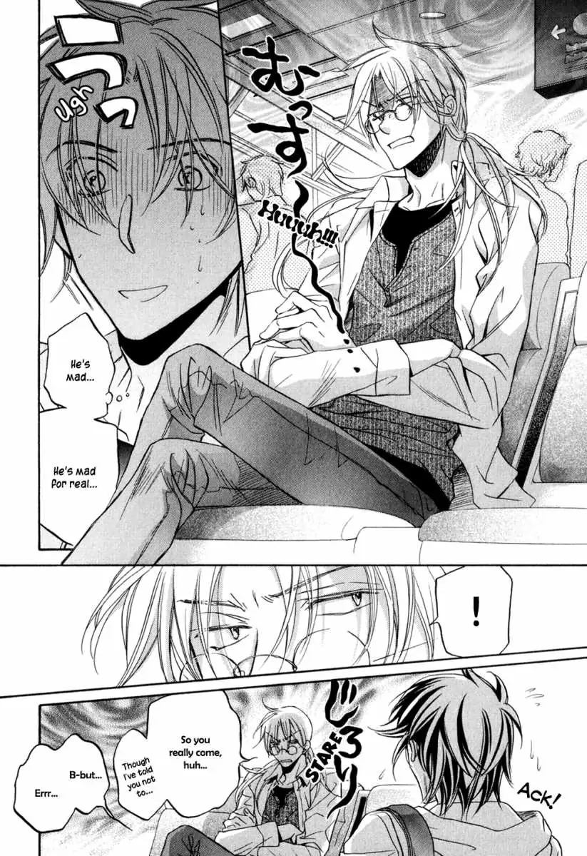 Koisuru Boukun - Chapter 23 Page 4