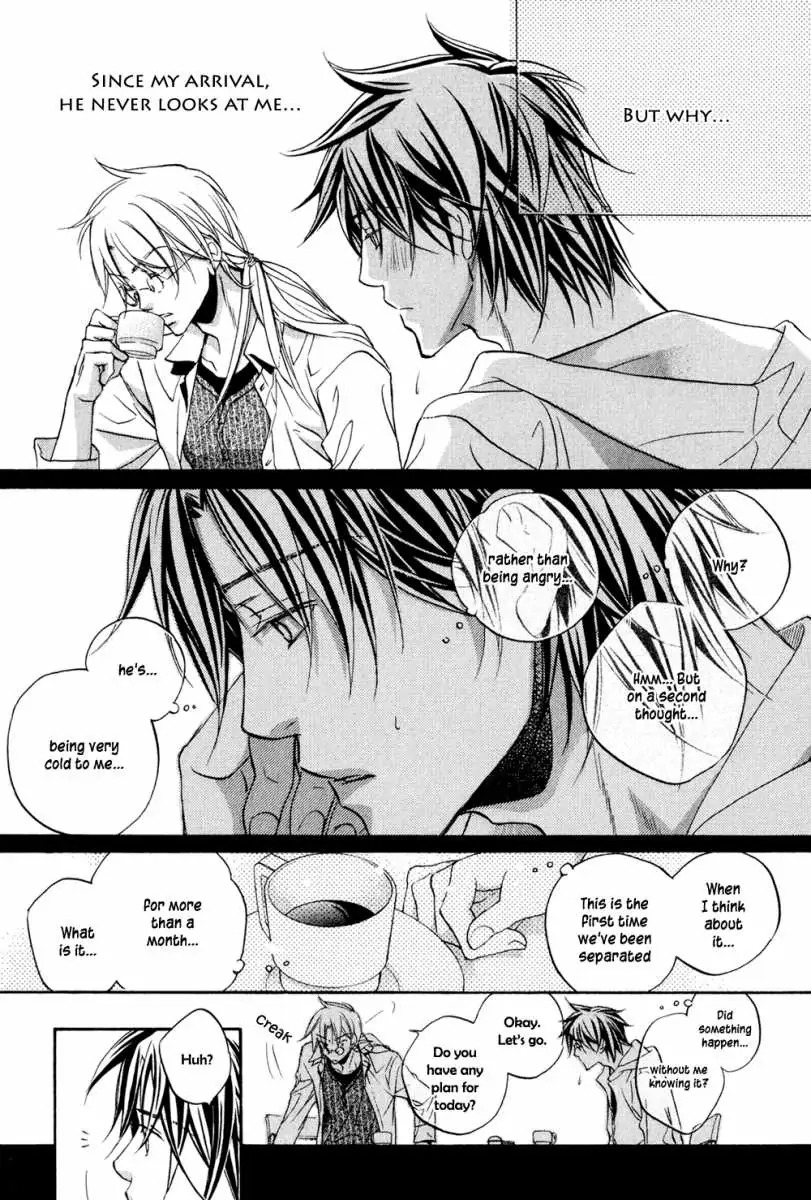 Koisuru Boukun - Chapter 23 Page 8