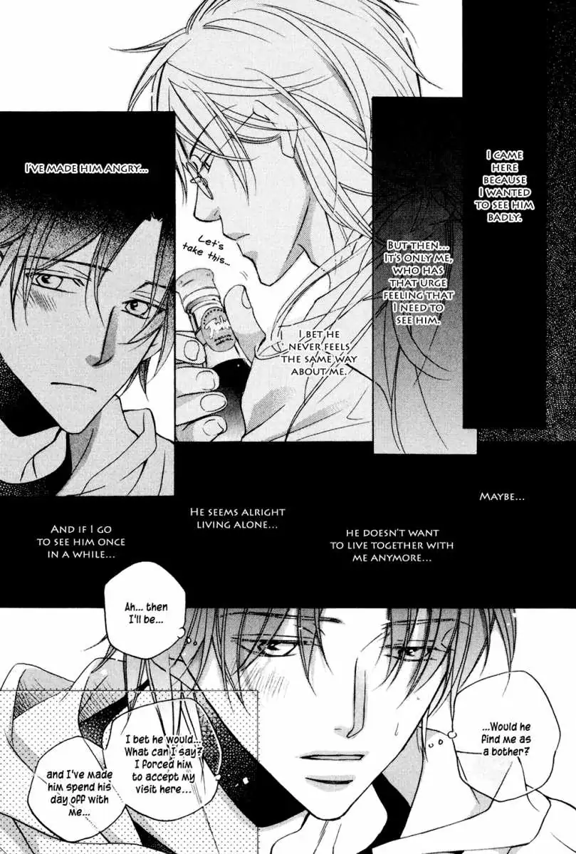 Koisuru Boukun - Chapter 23 Page 11
