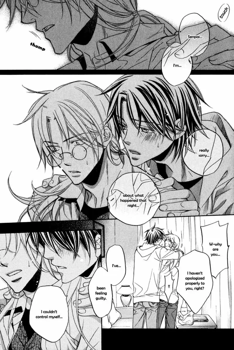 Koisuru Boukun - Chapter 23 Page 17